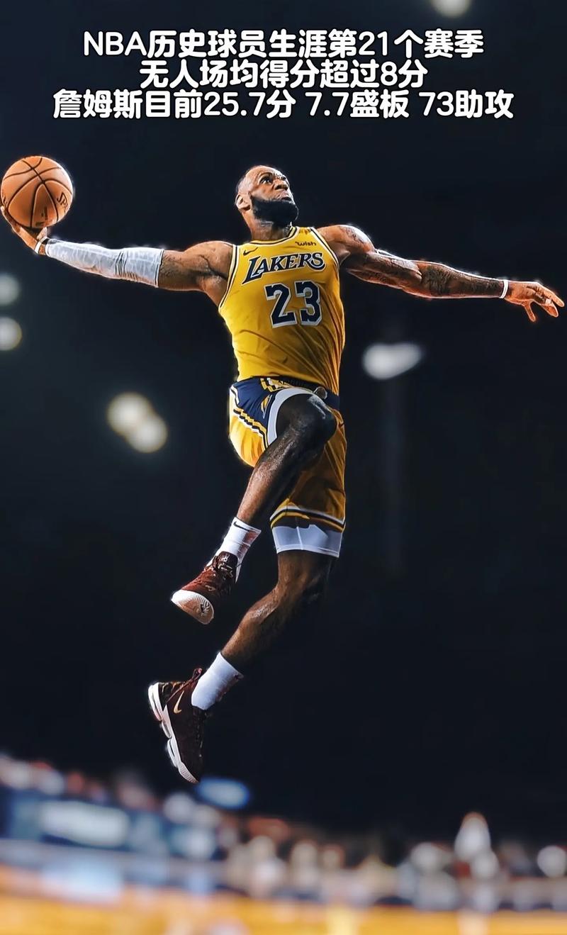 国安vs麦克阿瑟FC首发：塞鸟、张玉宁在列，法比奥替补（国安vs麦克阿瑟FC首发出炉：塞鸟携张玉宁先发，法比奥替补）